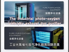 150V 10W 170mm Quartz U Shape หลอดไฟ UVC ฆ่าเชื้อโรคสำหรับแสงฆ่าเชื้อในโรงพยาบาล