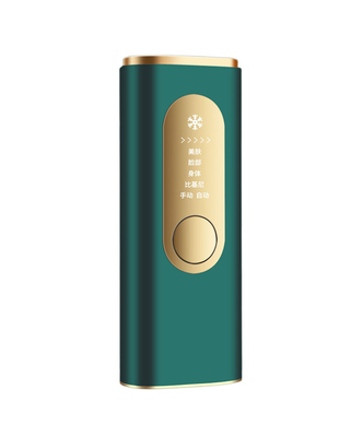 12V 2A Home IPL Hair Removal Machine Ice Cool Skin Rejuvenation