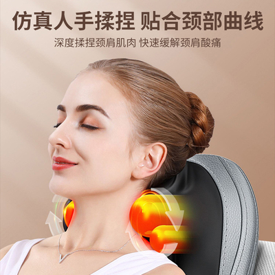 Rectangular Trapezoid 5th Gear Chair Back Massager Pad 72*37*37cm